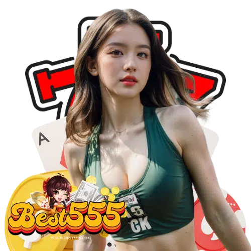 best555 เว็บเดิมพันออนไลน์